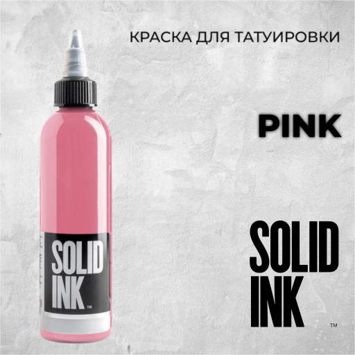 Pink — Solid Ink